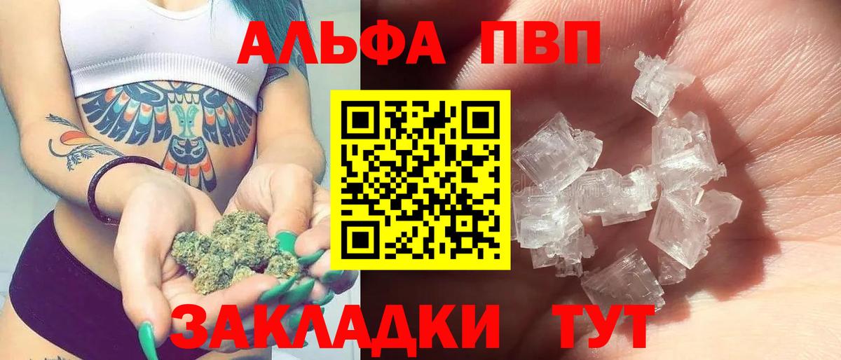 A PVP СК Ростов Великий