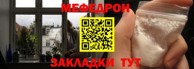 дмт Будённовск