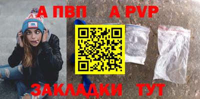 PSILOCYBIN Пушкино