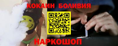 метадон Волгодонск
