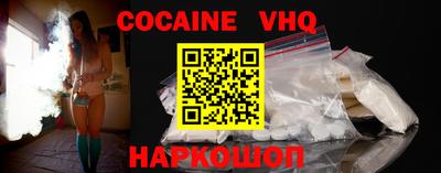 гашиш Волжский