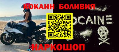 марихуана Волжск