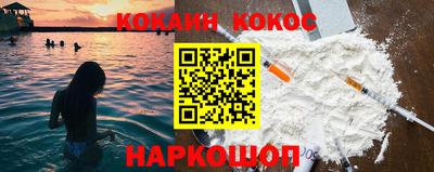 гашиш Волжский