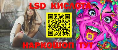 эйфоретик Бугуруслан