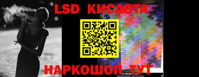 дмт Будённовск