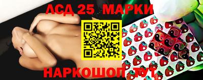 марихуана Волжск
