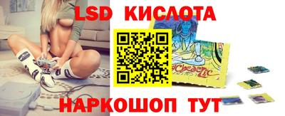ALPHA-PVP Бузулук