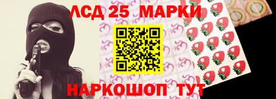 дмт Будённовск