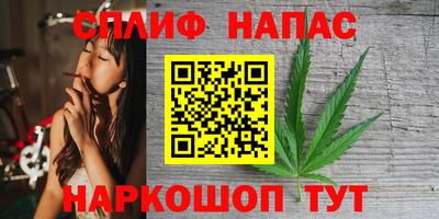 эйфоретик Бугуруслан