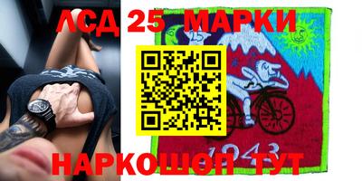 метадон Волгодонск