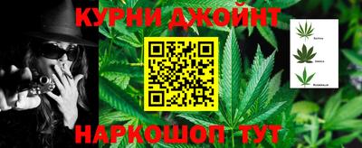 метадон Волгодонск