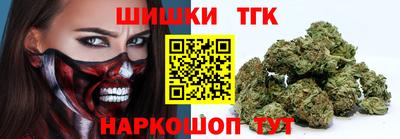 ALPHA-PVP Бузулук