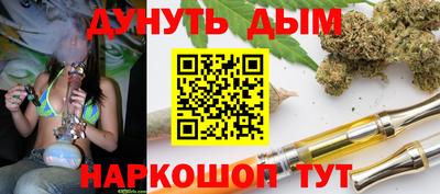 эйфоретик Бугуруслан