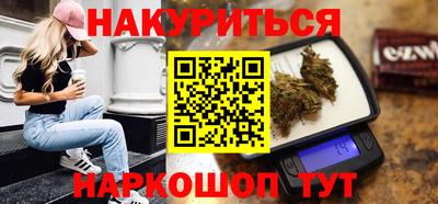 метадон Волгодонск