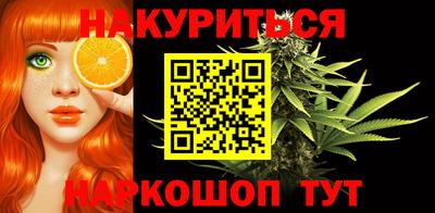 эйфоретик Бугуруслан