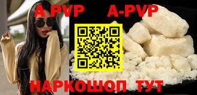 дмт Будённовск