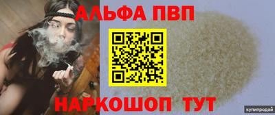 эйфоретик Бугуруслан