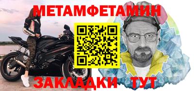 гашиш Волжский