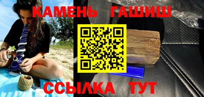 дмт Будённовск