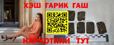 дмт Будённовск