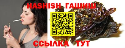эйфоретик Бугуруслан