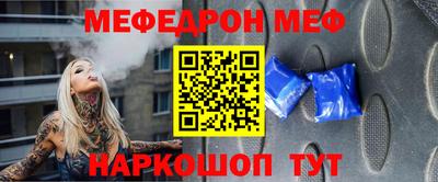 эйфоретик Бугуруслан
