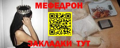 гашиш Волжский