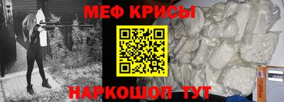 метадон Волгодонск